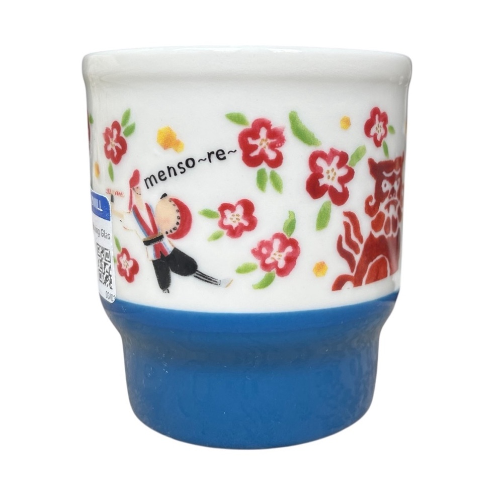 Starbucks Japan Geography Series Mug with Blue Base - Picture 4 of 9